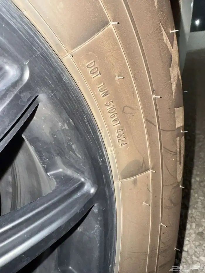 جنوط برايد 1