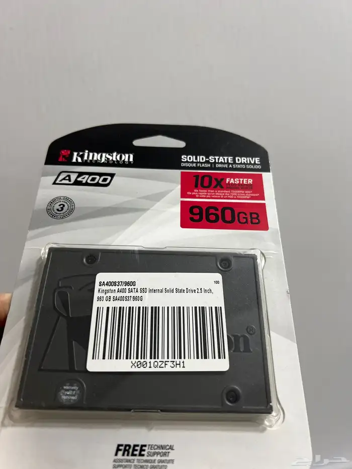 كينغستون 1تيرا   ssd 0