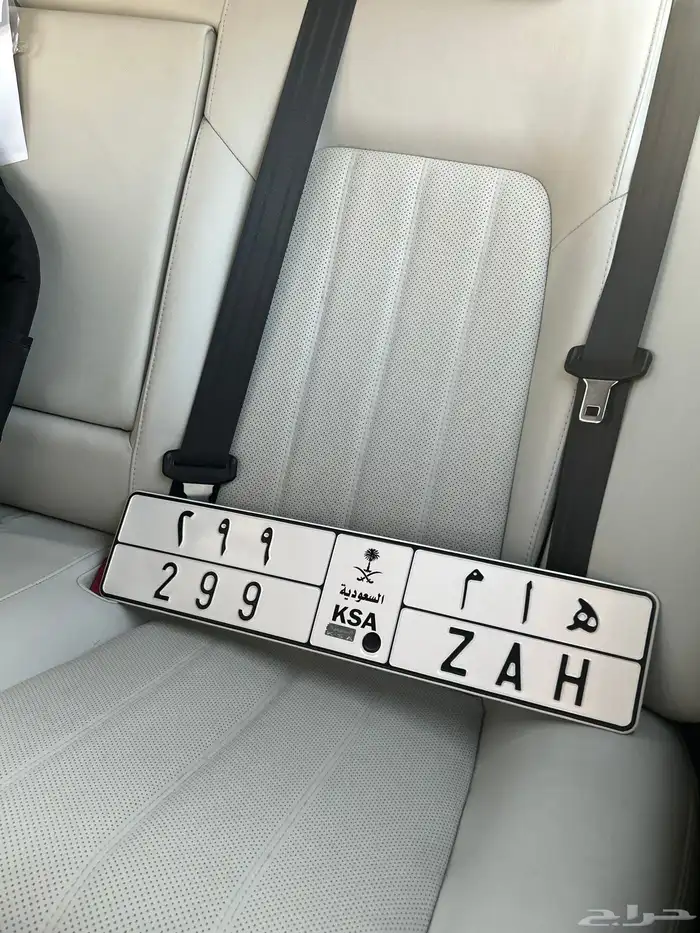 لوحة مميزه وفخمة 1