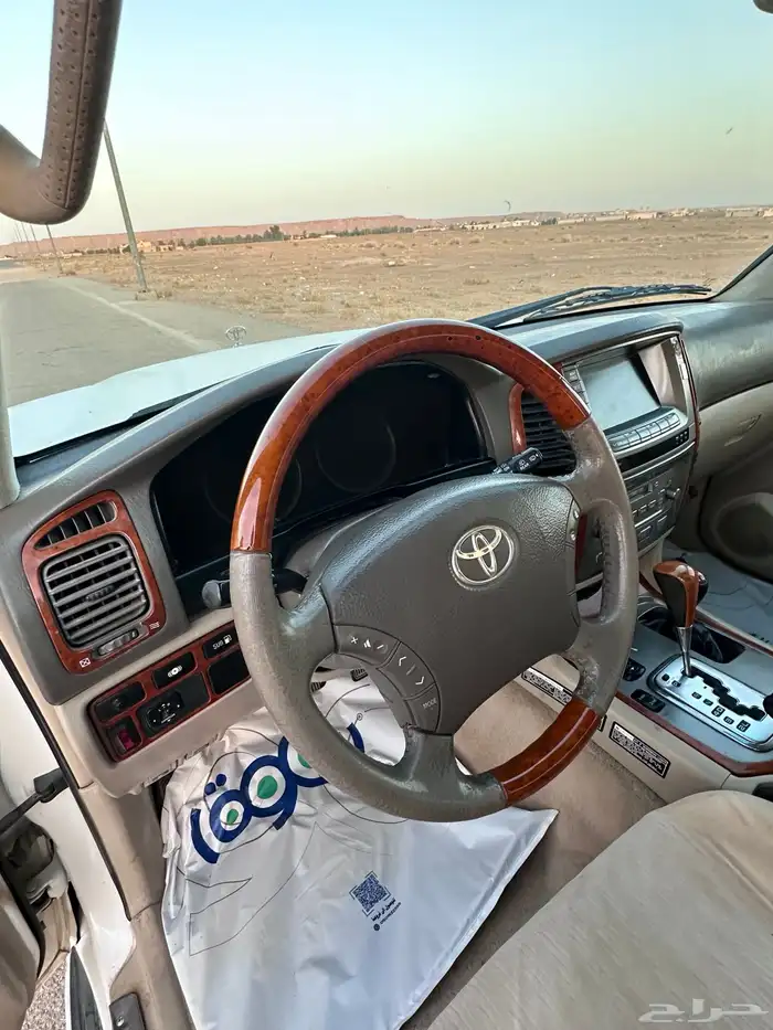 فكسار 2006 خليجي 27