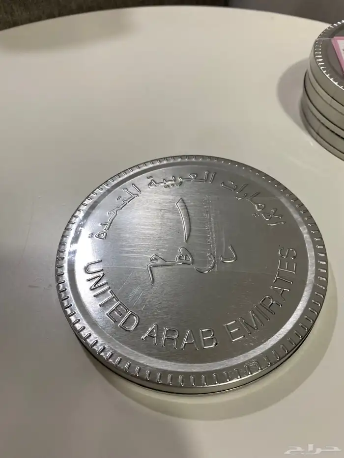 بخور درهم الاصلي 5