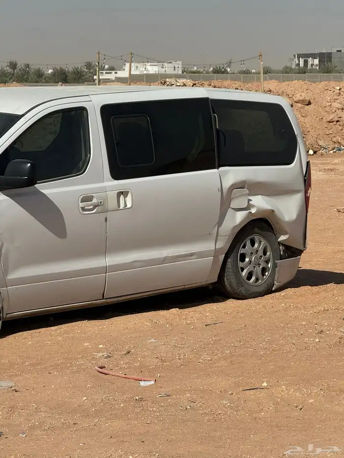 فان اتش ون 2014 3