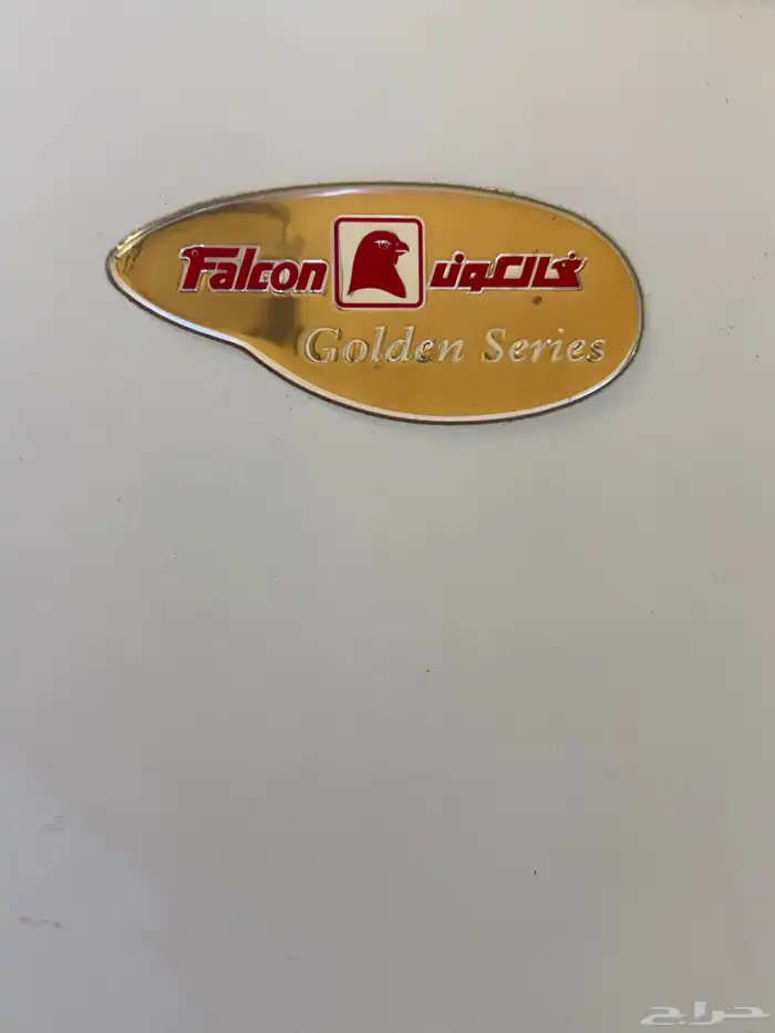 ثلاجه فالكون كبيره 6