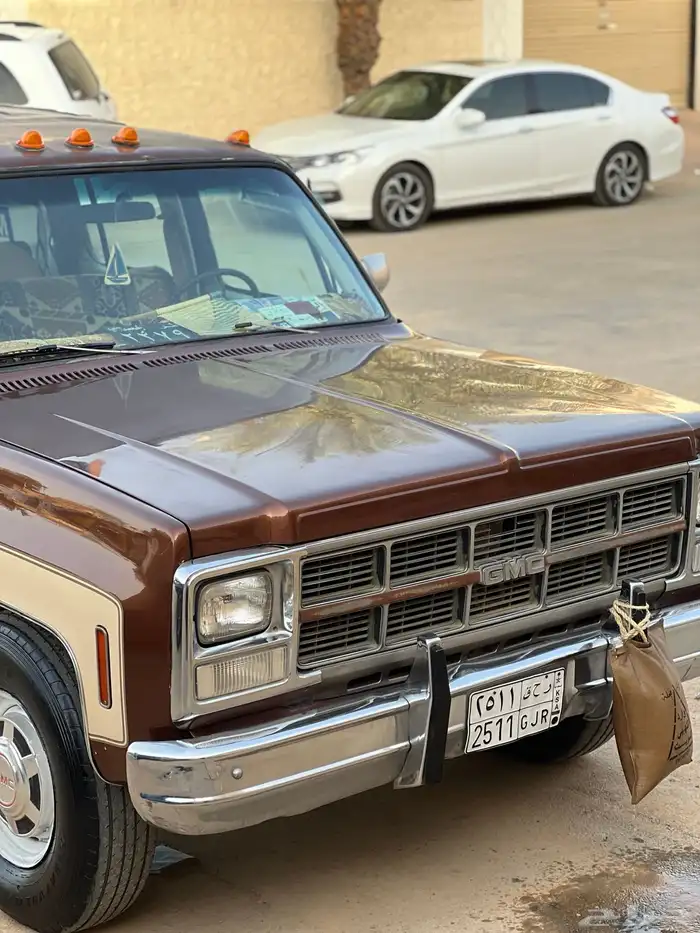 GMC Suburban Classic Car for Sale 5