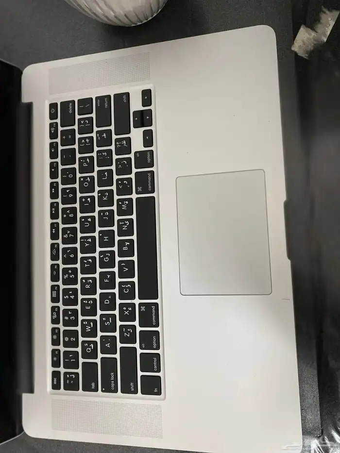 MacBook Pro 2015 2