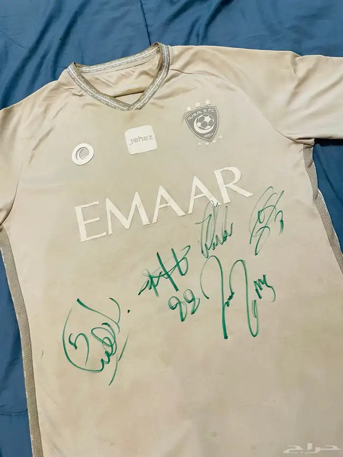 تيشيرت موقع من لاعبين نادي الهلال 1