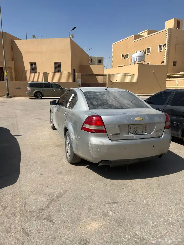 لومينا فول كامل بدون فتح 2008 2