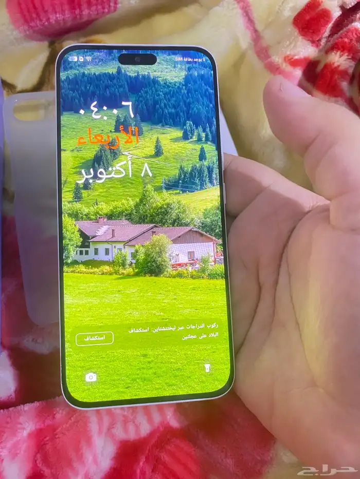 تكنو بوفا سلم POVA Slim 3