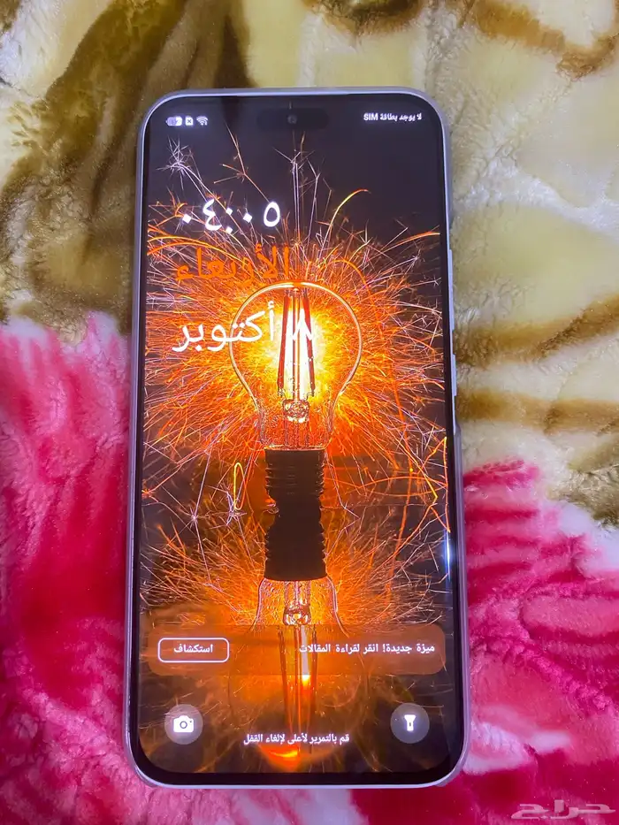 تكنو بوفا سلم POVA Slim 0