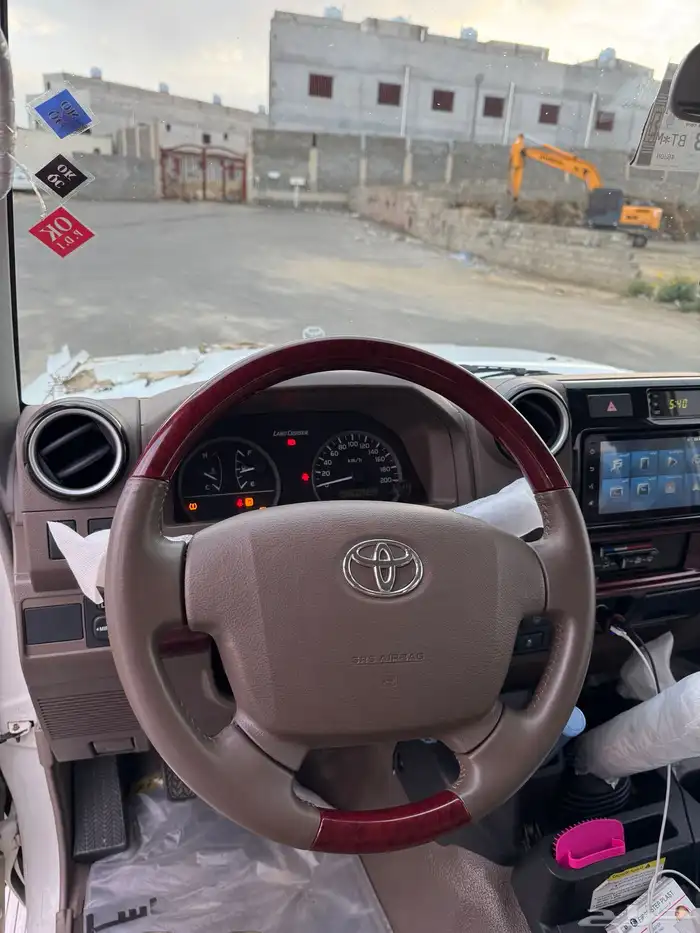 ربع 2023 فل تم البيع 10