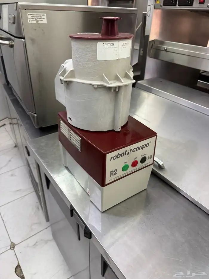 مفرمة خضار 2