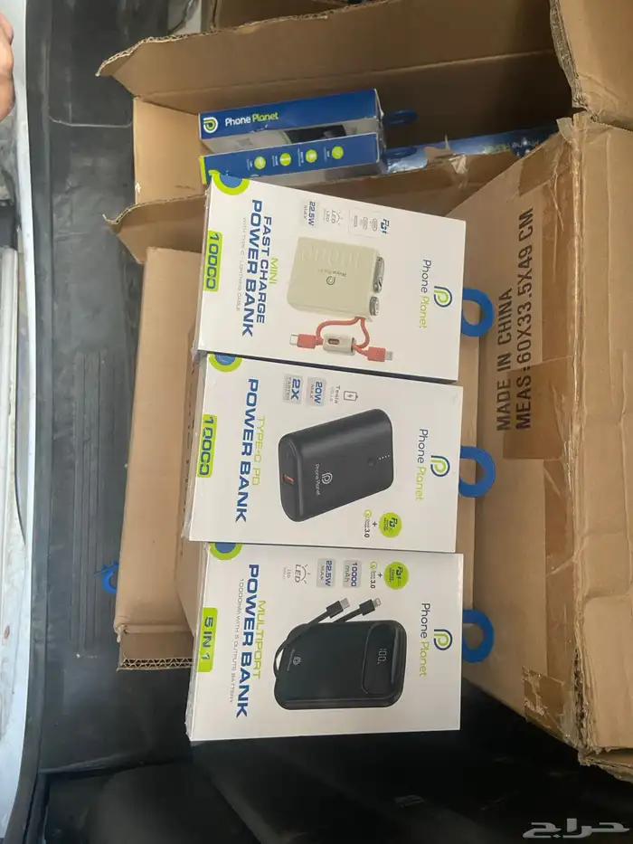 جميع اكسسوارات الجوالات متوفره بسعر جمله الجمله 4