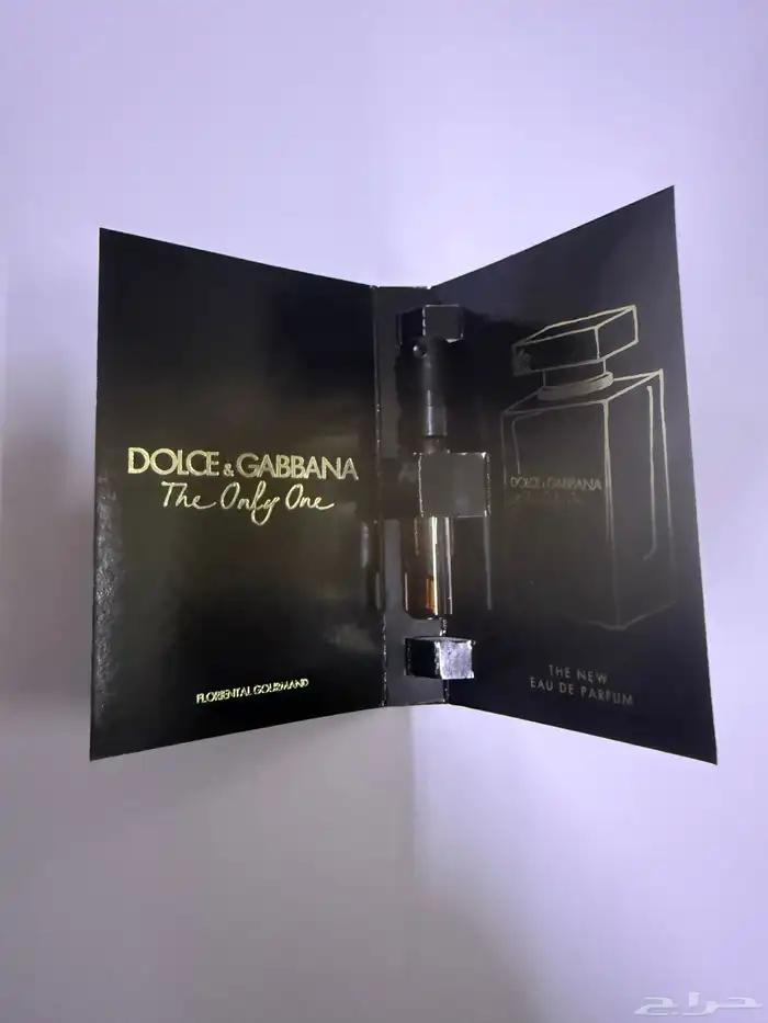 عينات عطور مشكلة 56