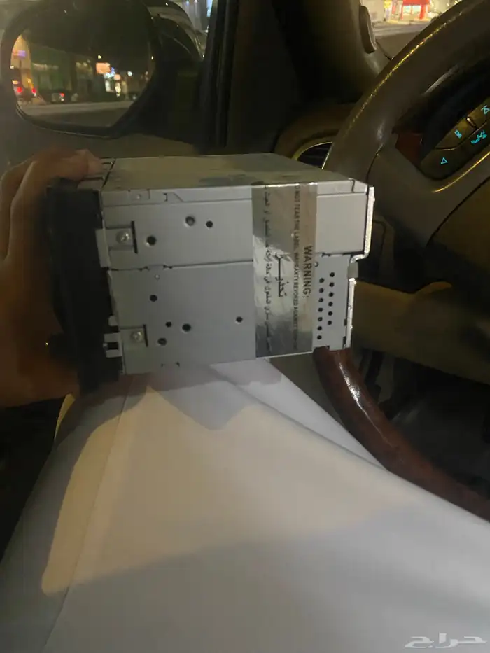 شاشة رود ماستر 6
