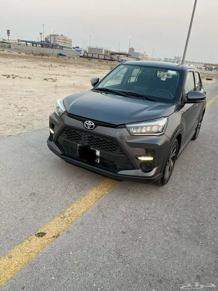 رايز 3
