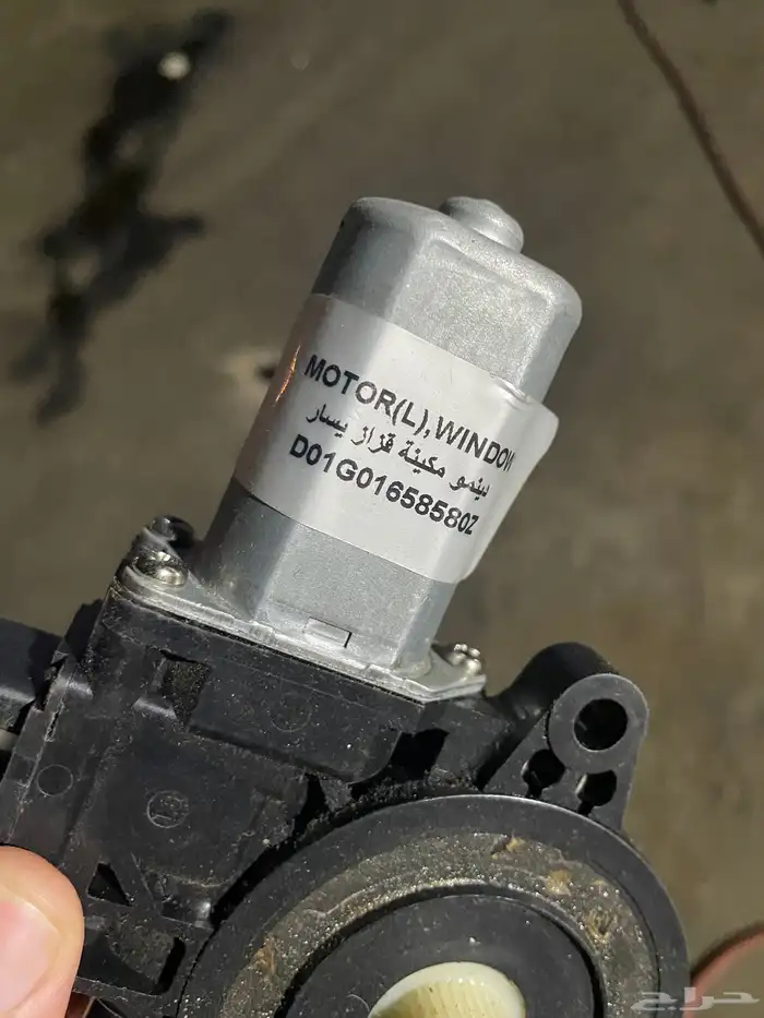 قطع غيار المازدا 6