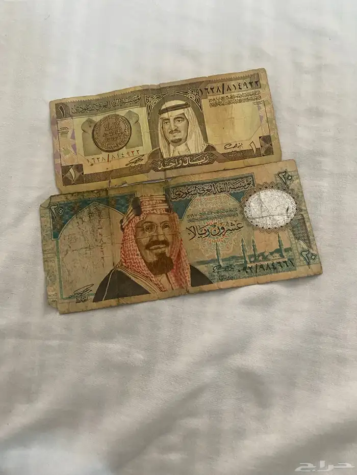 عملات قديمة للبيع 1