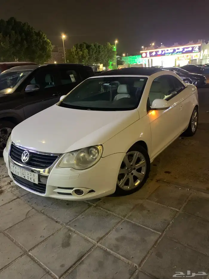 Vw EOS فولكس واجن ايوس كشف 20