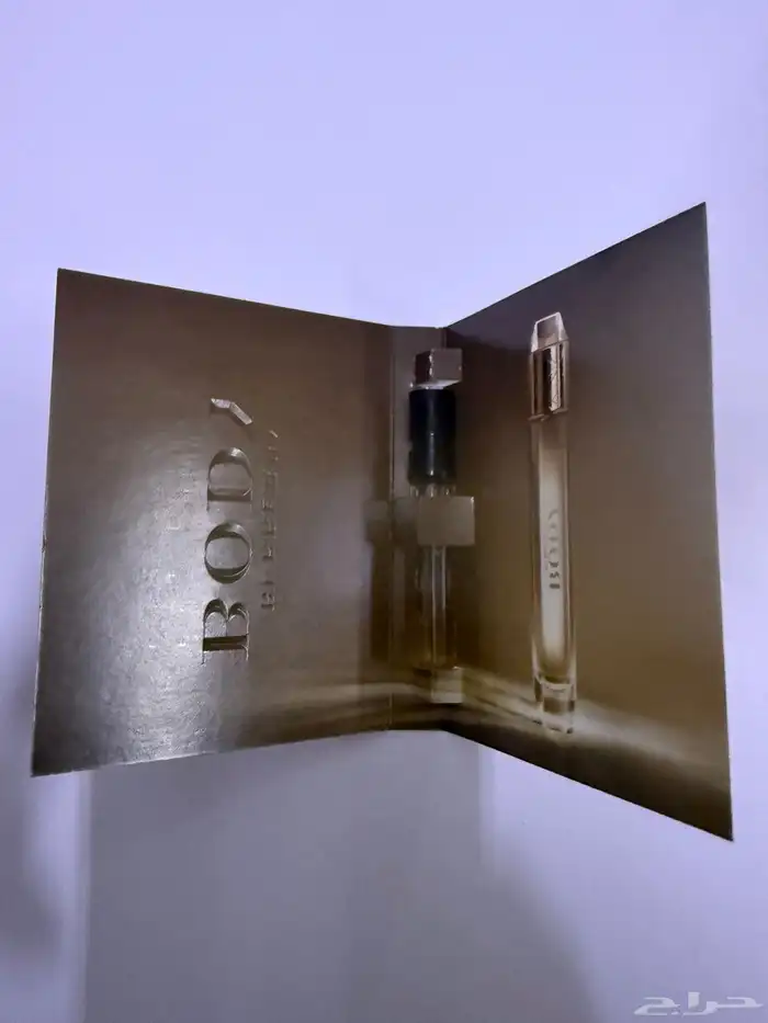 عينات عطور مشكلة 10