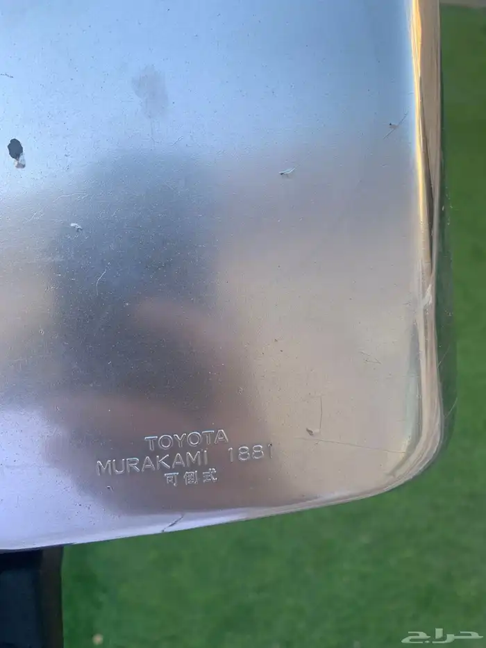 طقم مرايه سعودي وكاله 2