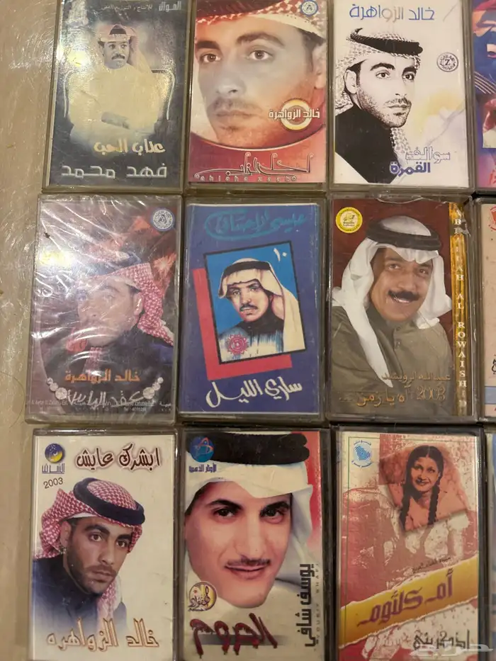 كاسيت للبيع قديمه 1