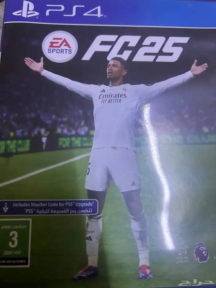 فيفا 25 fc للبيع 0