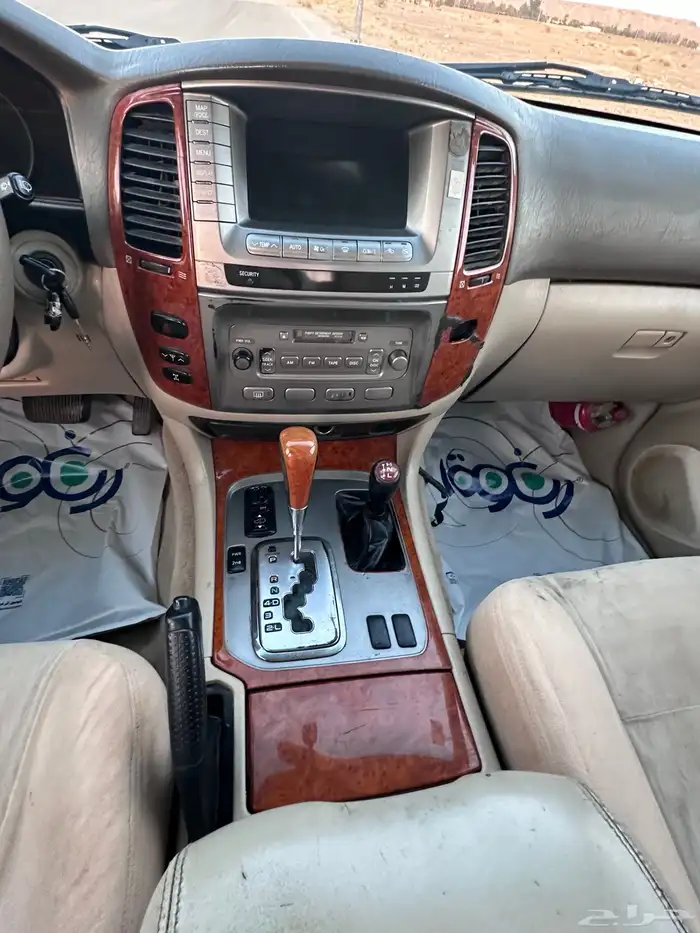 فكسار 2006 خليجي 20
