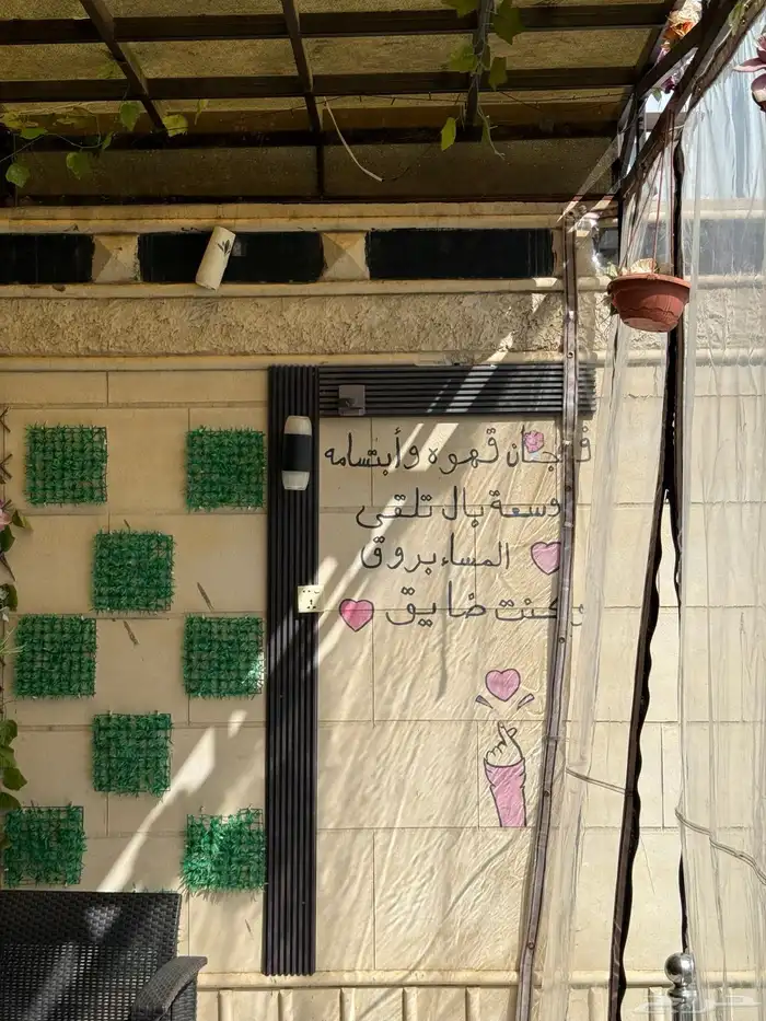 استراحة قسمين بمسبحين كبار وصغار وألعاب مائيه وملعب صابوني 34