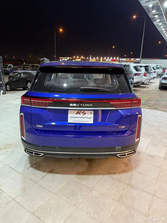 فاو 2023t99 9