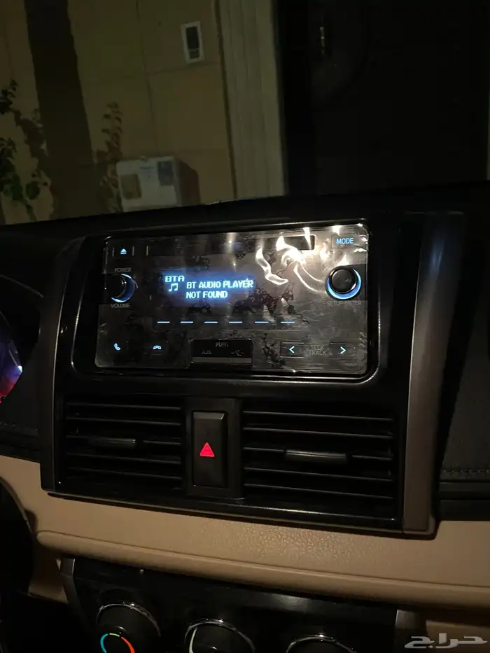 مسجل اليحيى 2019 1