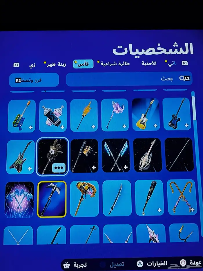 حساب فورت نايت 6