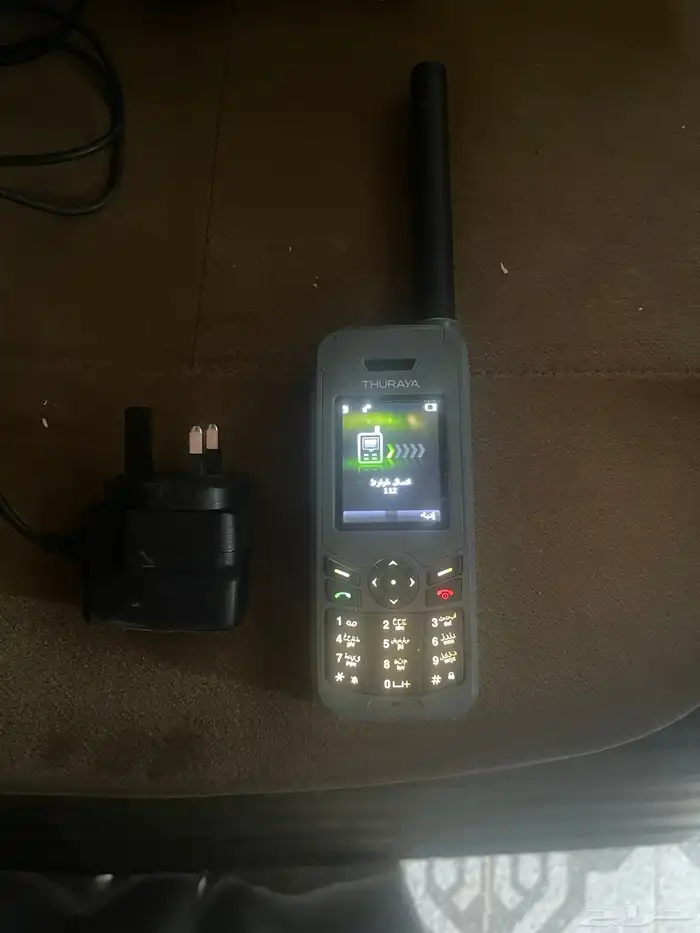 جوال ثرياء 1