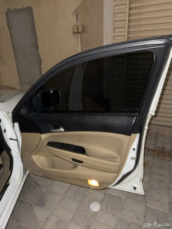 اكورد 12 12
