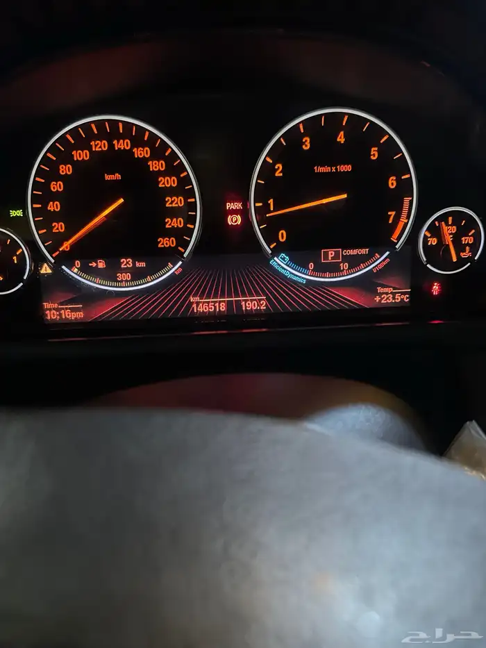 بي ام دبليو 750 2011 5