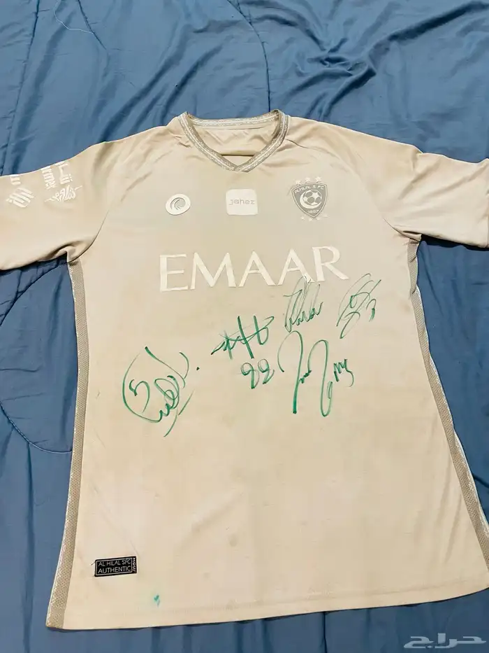 تيشيرت موقع من لاعبين نادي الهلال 0
