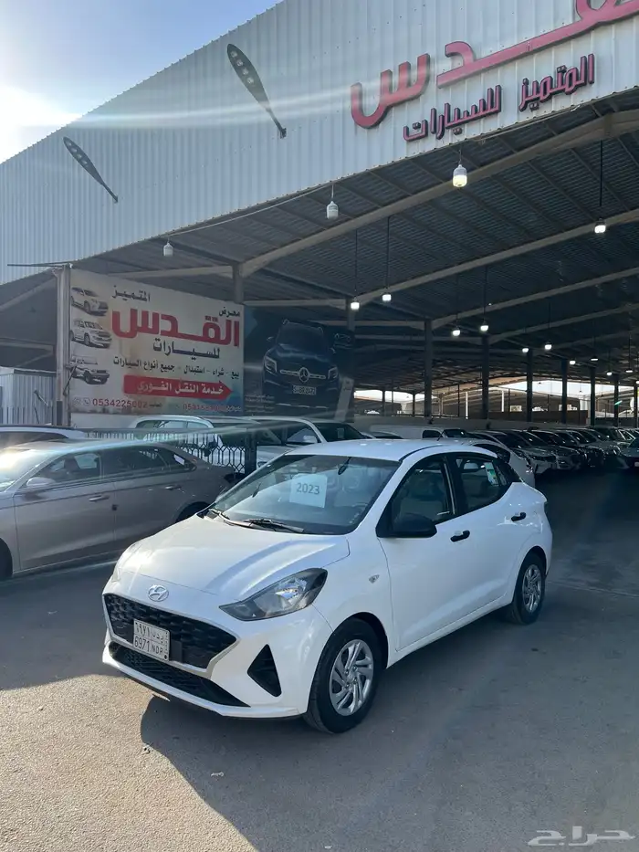 هيونداي i 10 موديل 2023 1