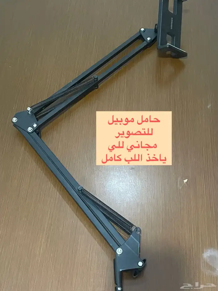 ادوات فنية ومكتبية للبيع 10