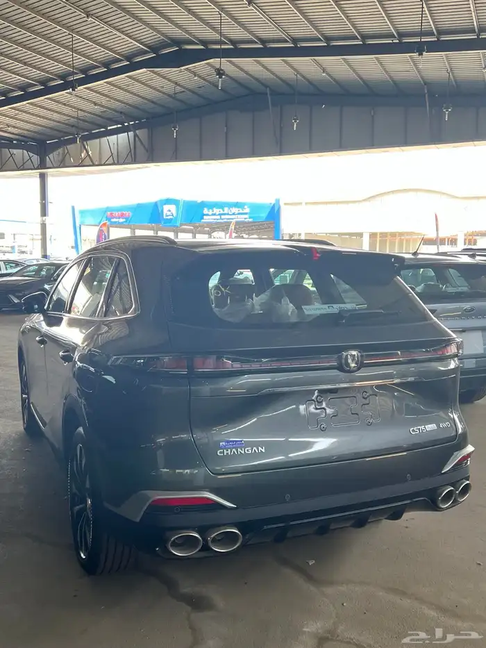 شانجان cs75 رويال 2026 1