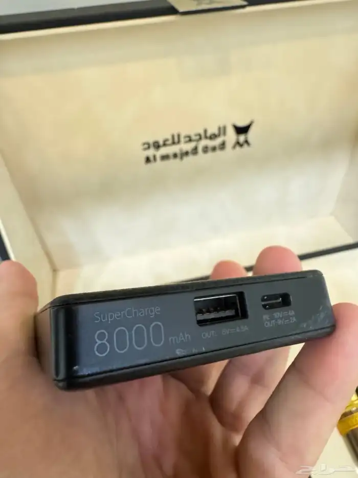 راوتر متنقل لكل الشرايح 1