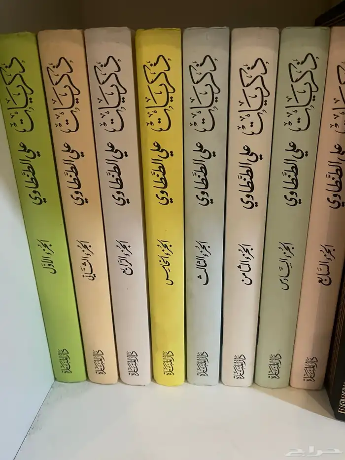 نوادر كتب للبيع 7
