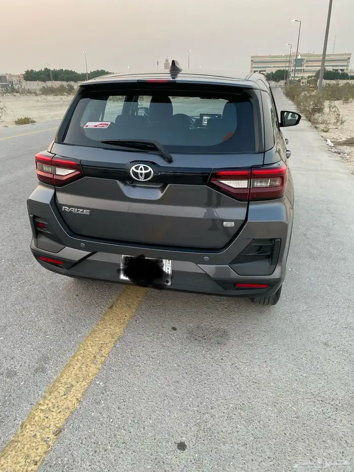 رايز 5