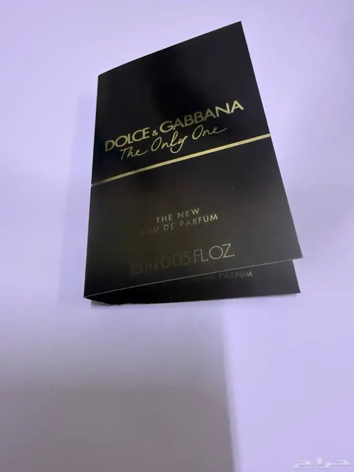 عينات عطور مشكلة 51