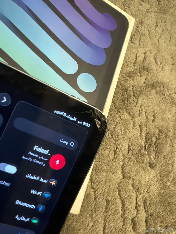 ipad mini   الجيل السادس 4