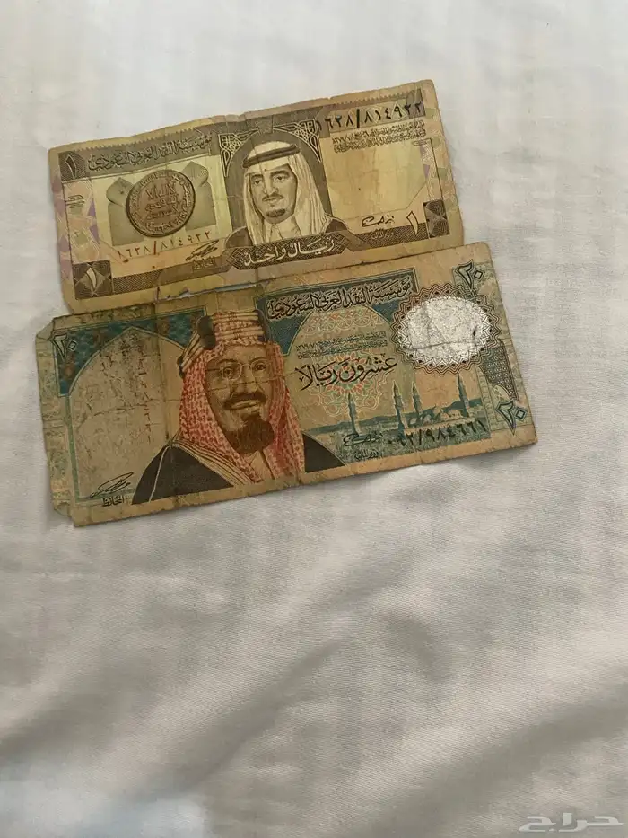 عملات قديمة للبيع 0