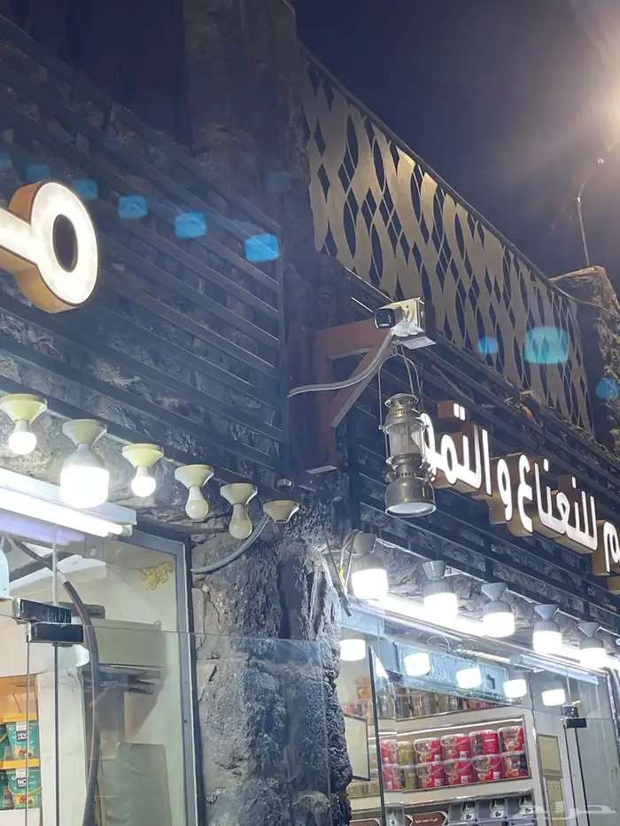 كاميرات مراقبه 20