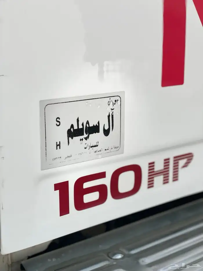 ددسن 2010 بدي وكالة 37