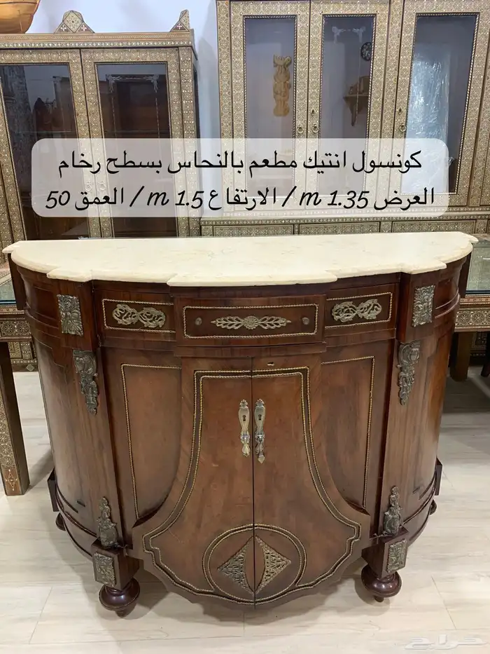 قطعتين كونسول مدخل مطعم بالنحاس انتيك بسطح رخام 6