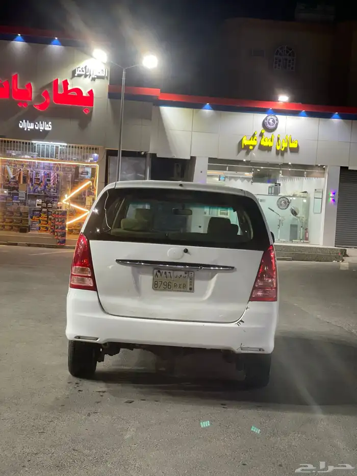 انوفا. 2008 تماتيك 3