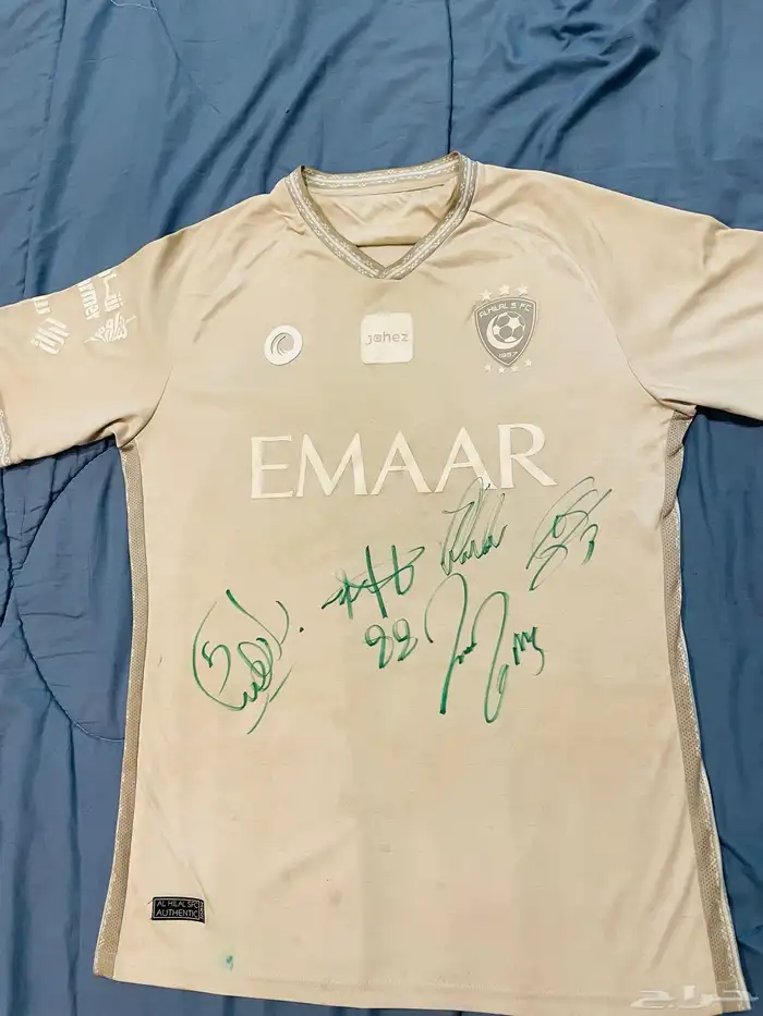 تيشيرت موقع من لاعبين نادي الهلال 2