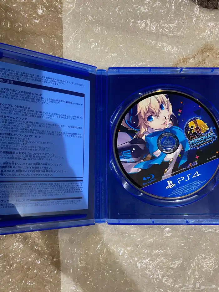 persona 3 dancing moon night jp بيرسونا 2